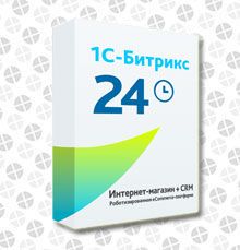 Иллюстрация Новый продукт '1С-Битрикс24: Интернет-магазин+ CRM'